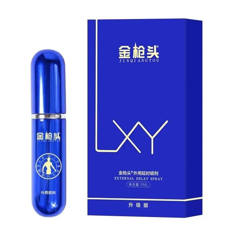 金枪头延时喷剂